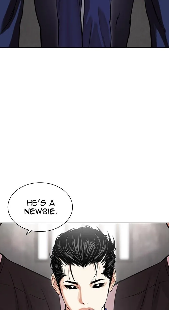 Lookism - Chapter 527 - Page 39