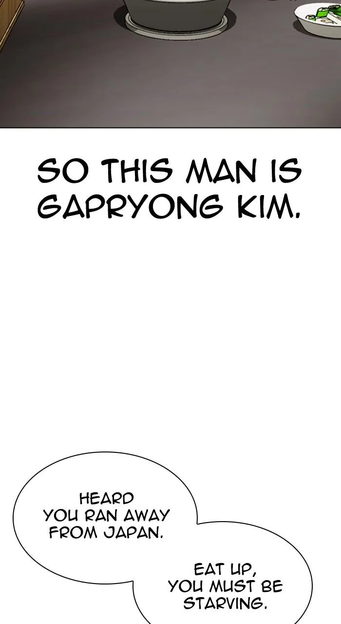 Lookism - Chapter 527 - Page 4