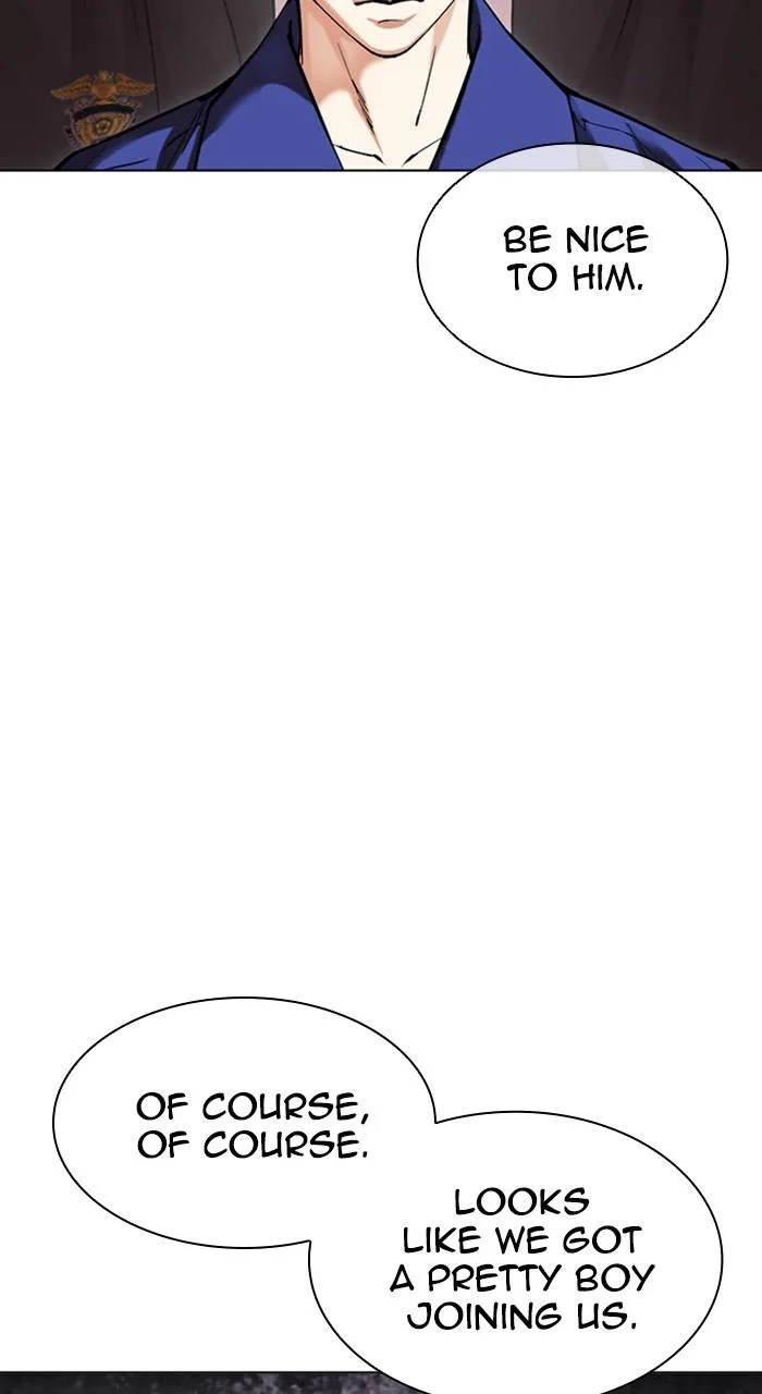 Lookism - Chapter 527 - Page 40