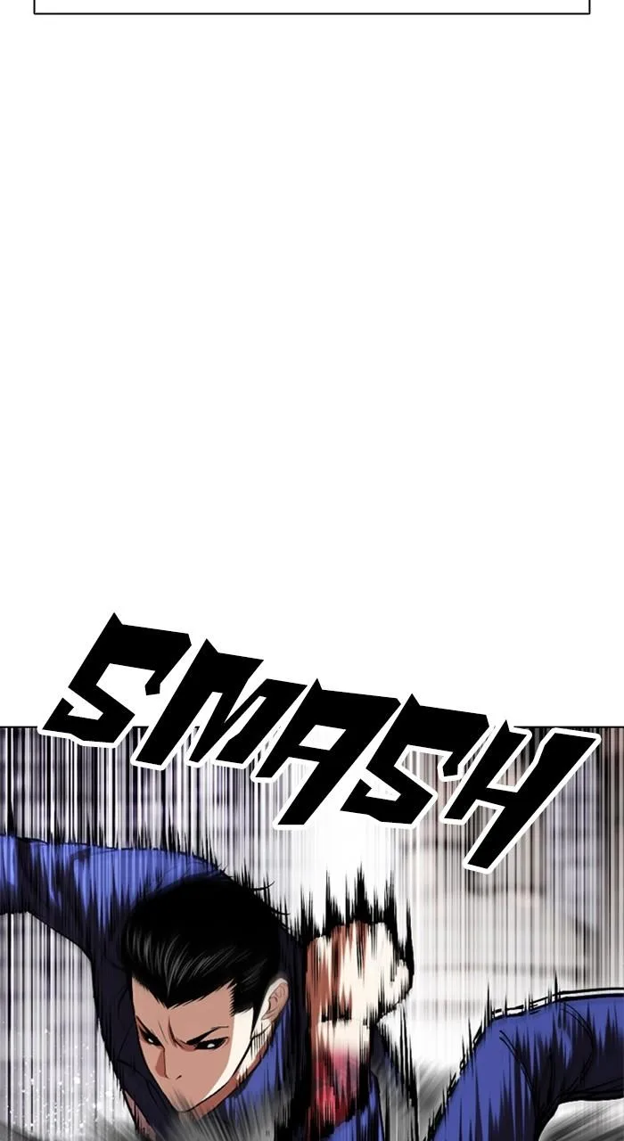 Lookism - Chapter 527 - Page 45