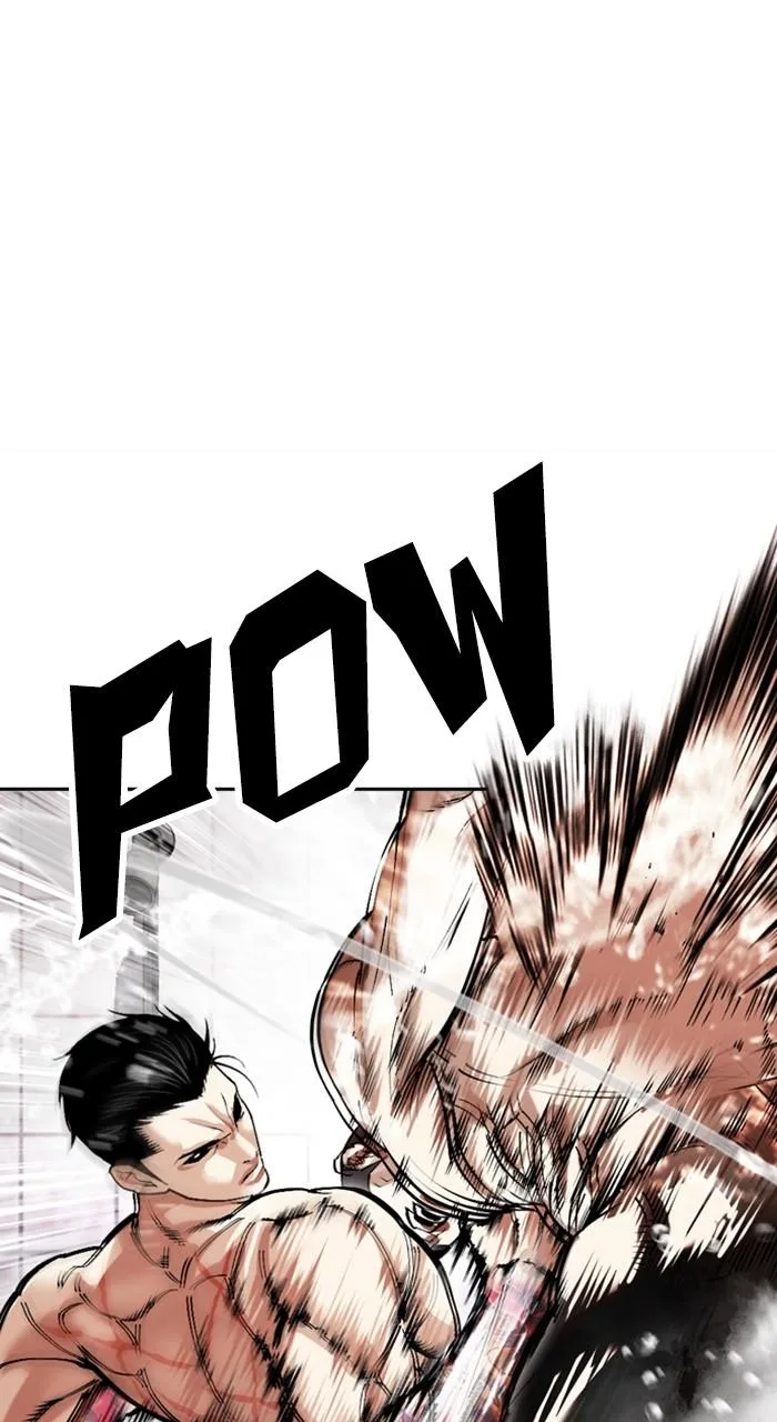 Lookism - Chapter 527 - Page 47