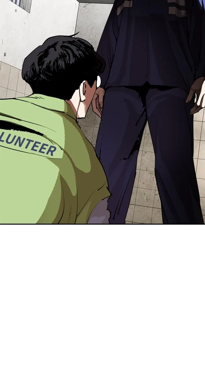 Lookism - Chapter 527 - Page 57
