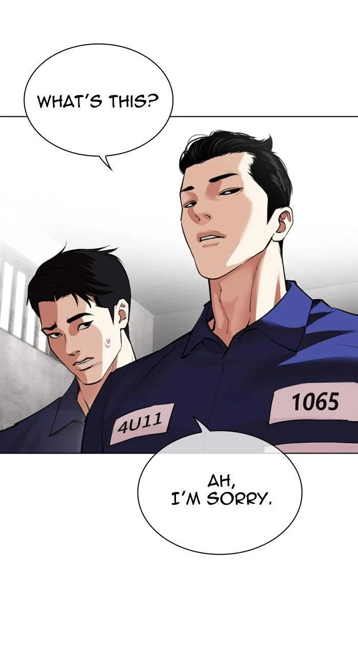 Lookism - Chapter 527 - Page 58