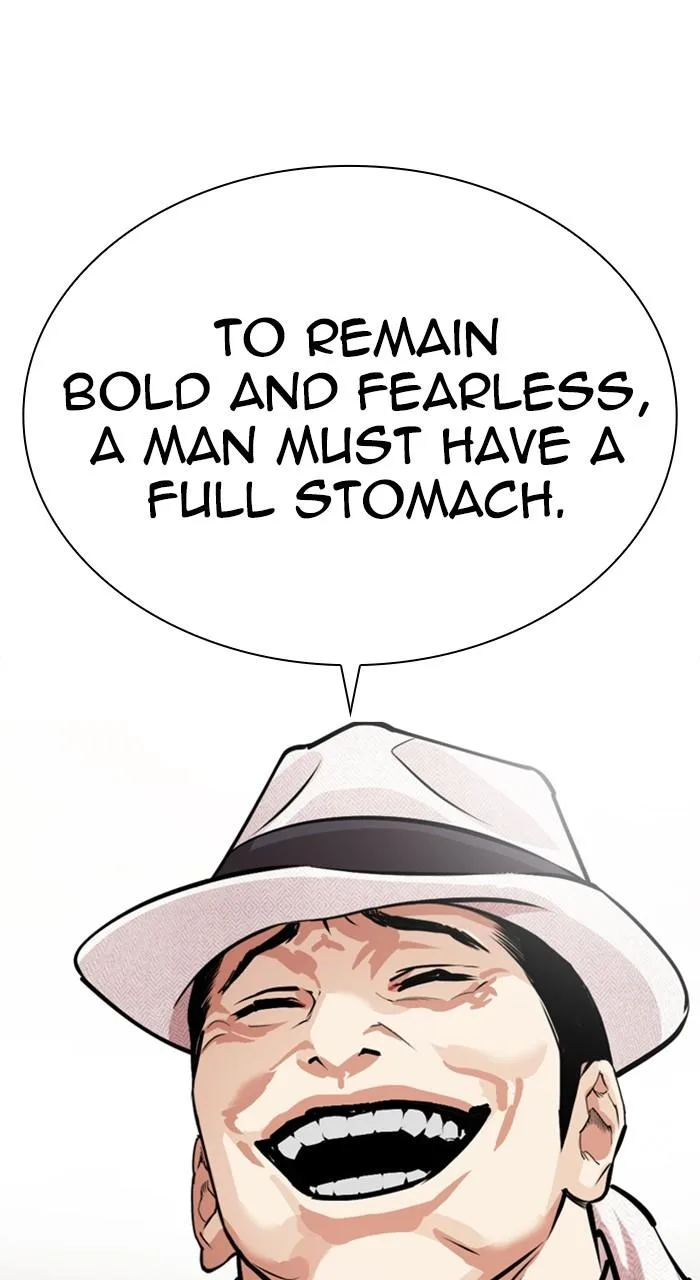Lookism - Chapter 527 - Page 6