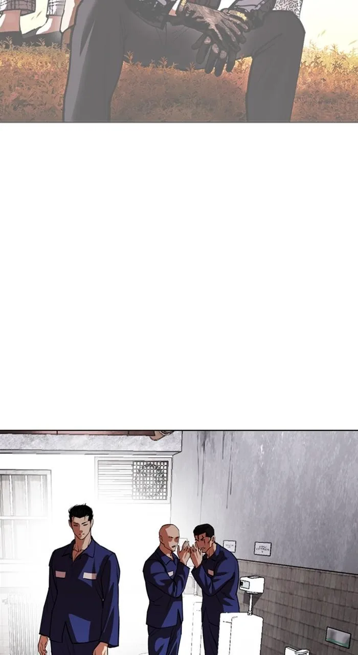 Lookism - Chapter 527 - Page 65