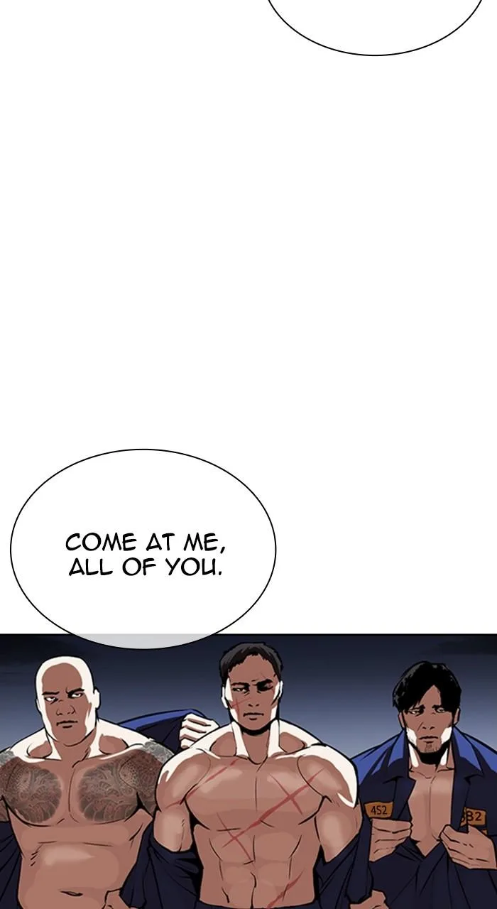 Lookism - Chapter 527 - Page 73