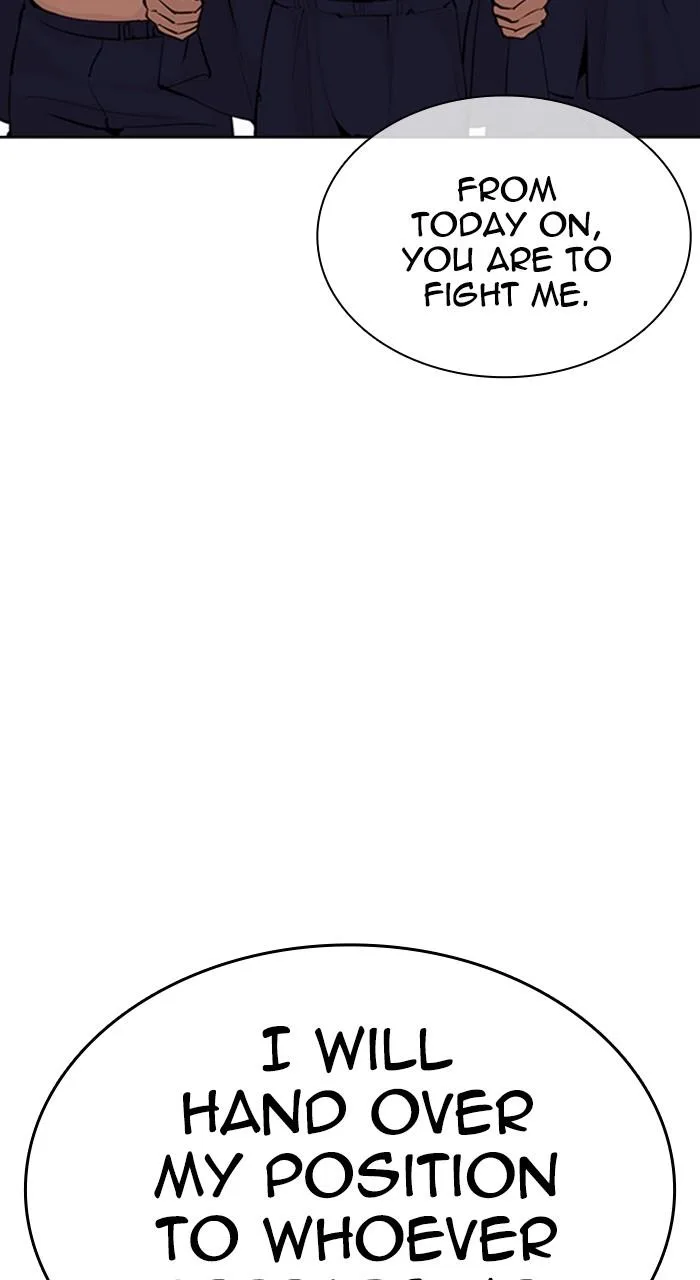 Lookism - Chapter 527 - Page 74