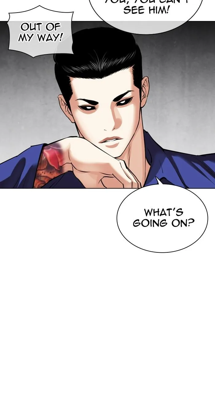 Lookism - Chapter 527 - Page 79