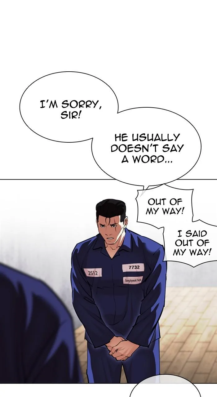 Lookism - Chapter 527 - Page 80