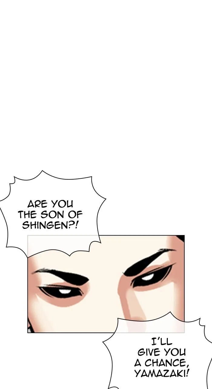 Lookism - Chapter 527 - Page 83