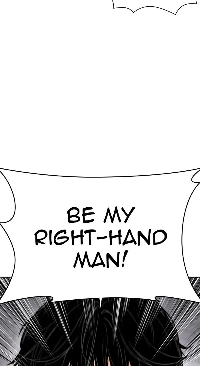 Lookism - Chapter 527 - Page 84