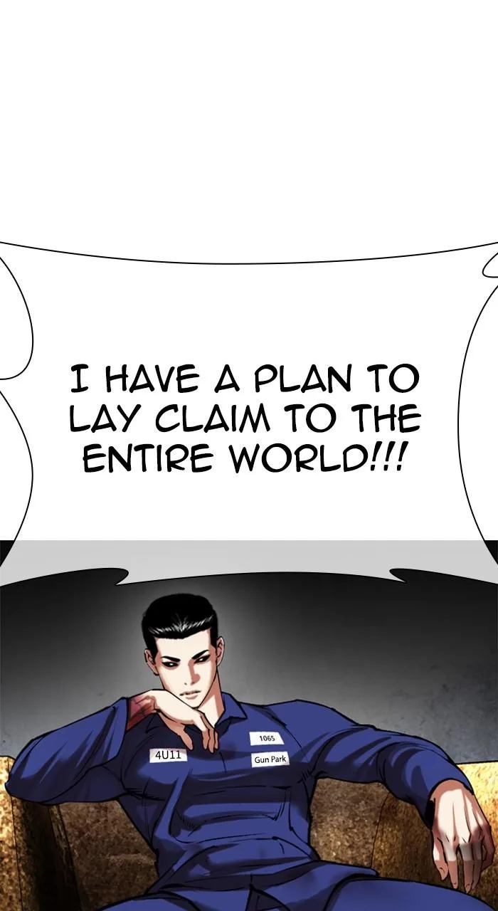 Lookism - Chapter 527 - Page 86
