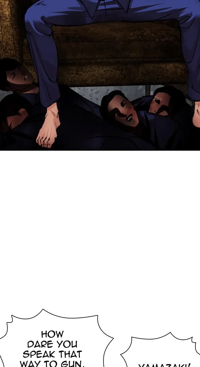 Lookism - Chapter 527 - Page 87