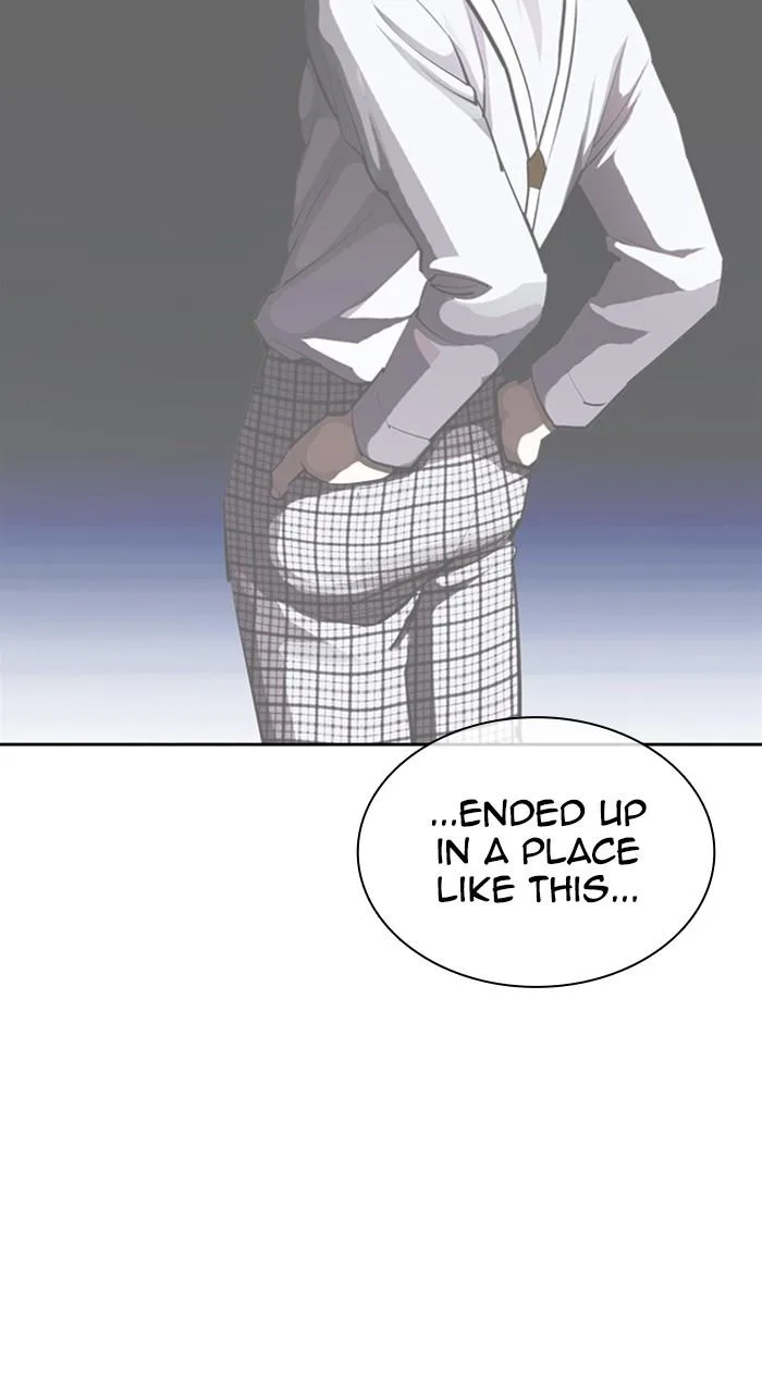 Lookism - Chapter 527 - Page 92