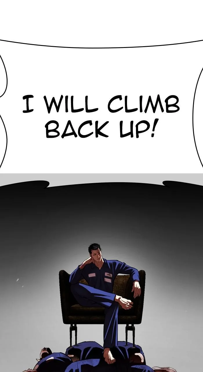 Lookism - Chapter 527 - Page 96