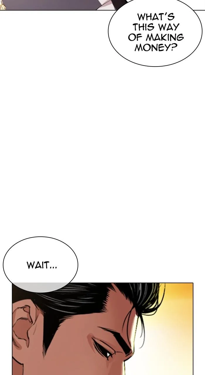Lookism - Chapter 528 - Page 10