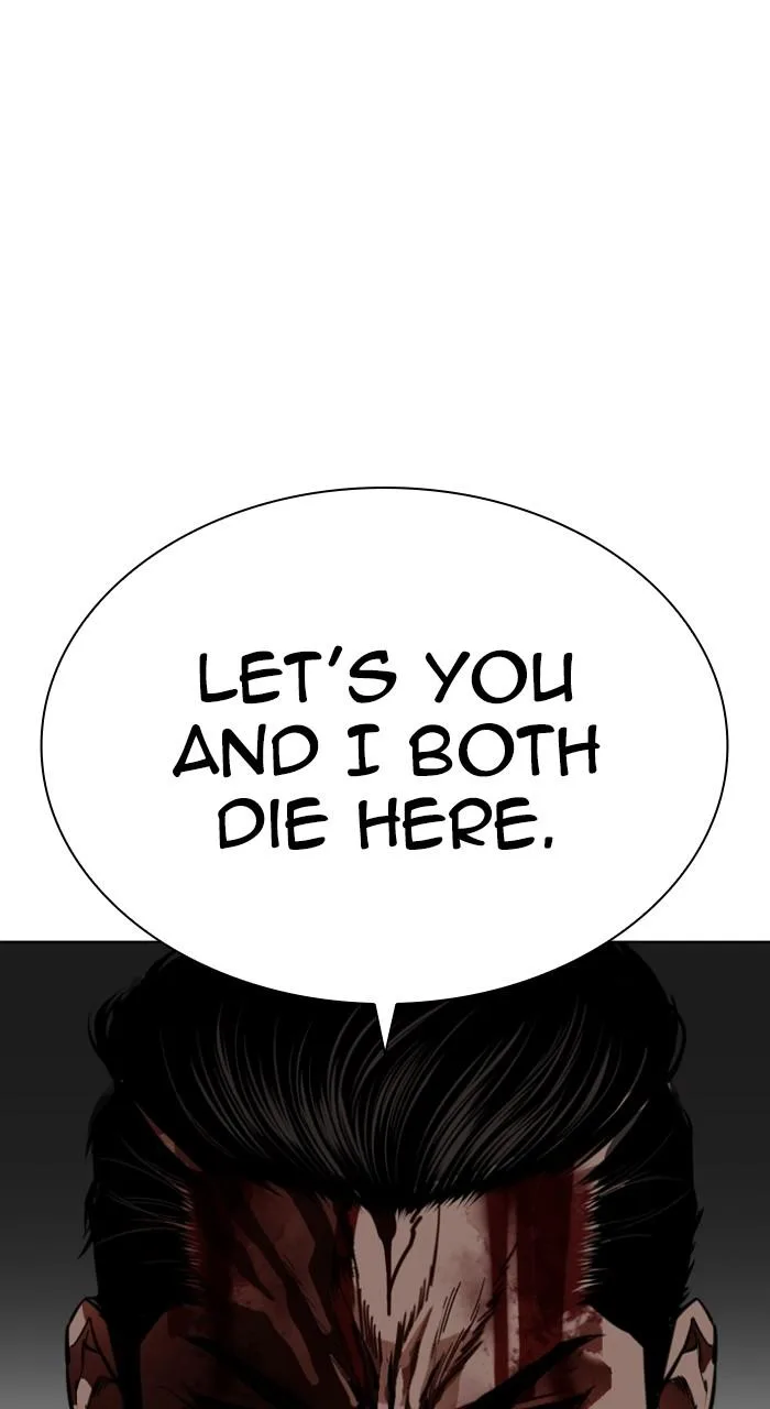 Lookism - Chapter 528 - Page 103