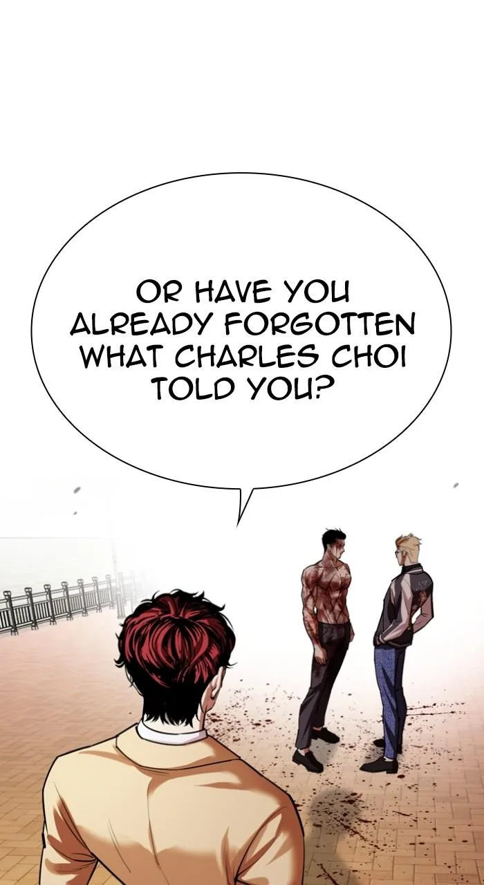 Lookism - Chapter 528 - Page 106