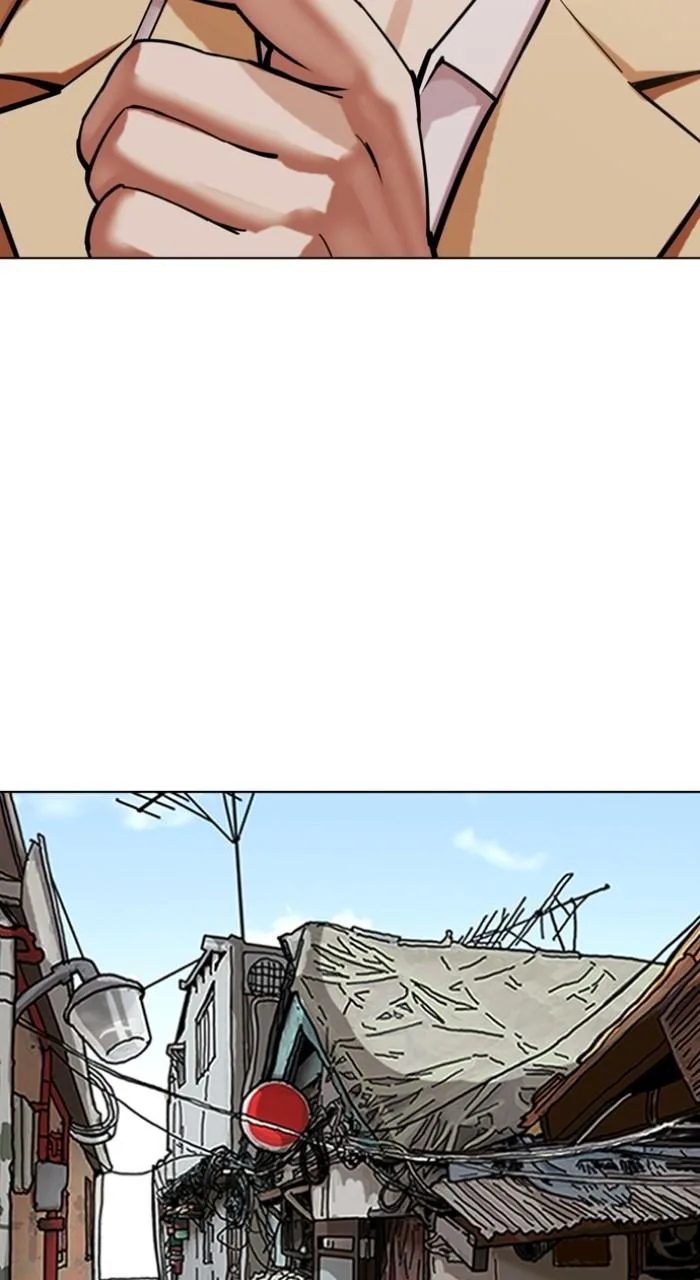 Lookism - Chapter 528 - Page 111