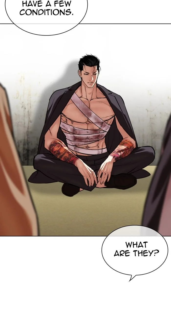 Lookism - Chapter 528 - Page 117