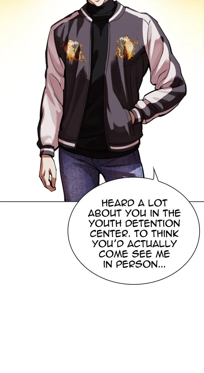 Lookism - Chapter 528 - Page 12