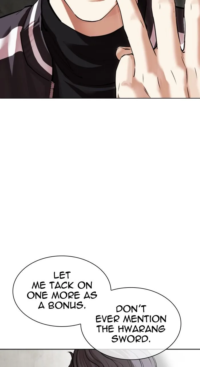Lookism - Chapter 528 - Page 123