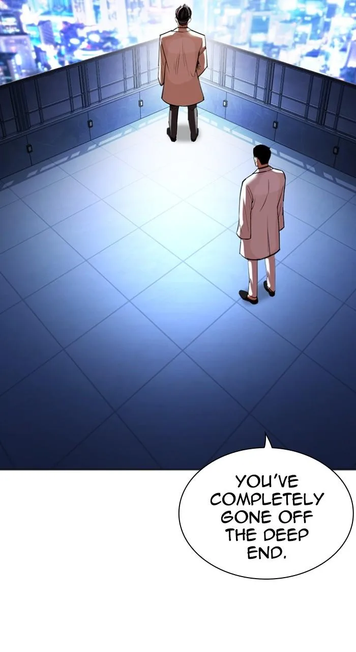 Lookism - Chapter 528 - Page 143