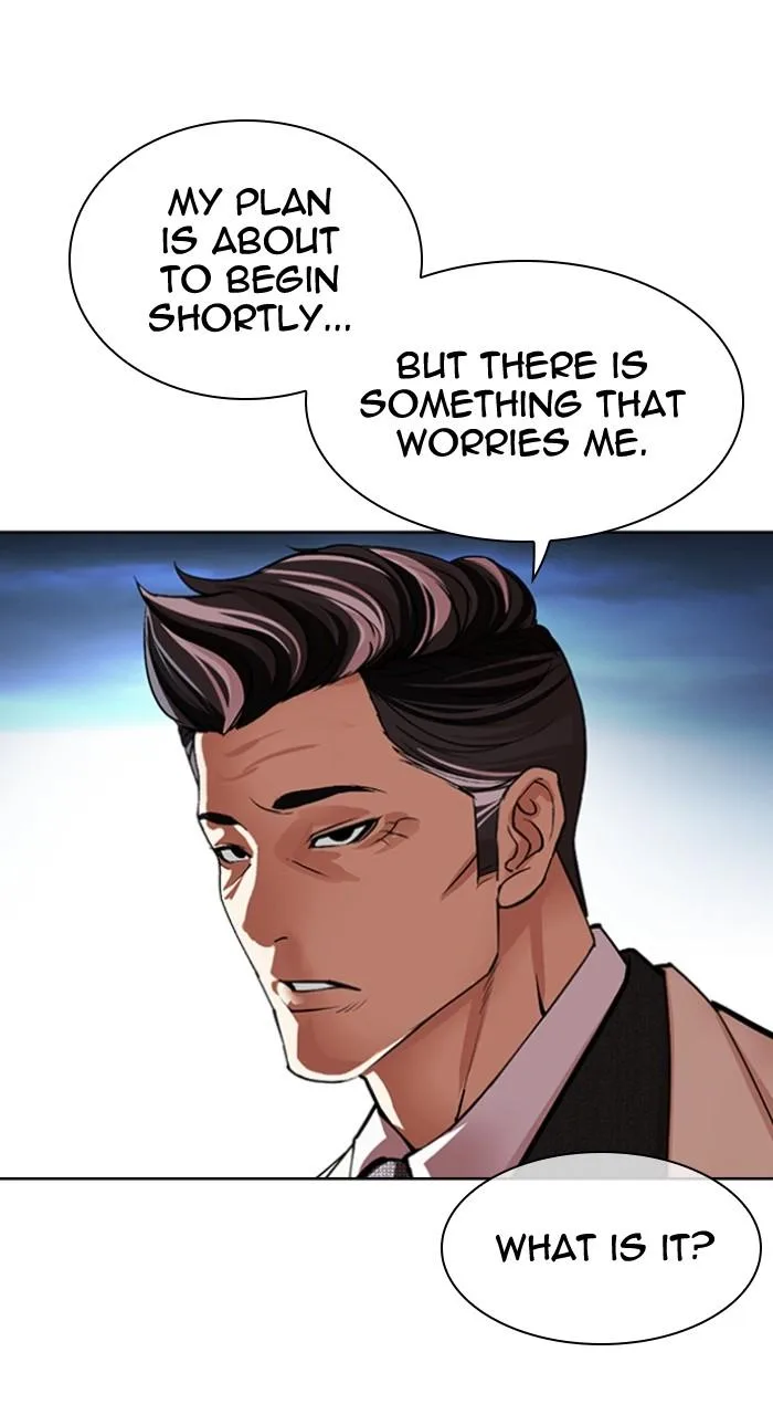 Lookism - Chapter 528 - Page 146