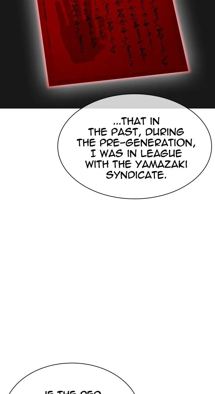 Lookism - Chapter 528 - Page 149