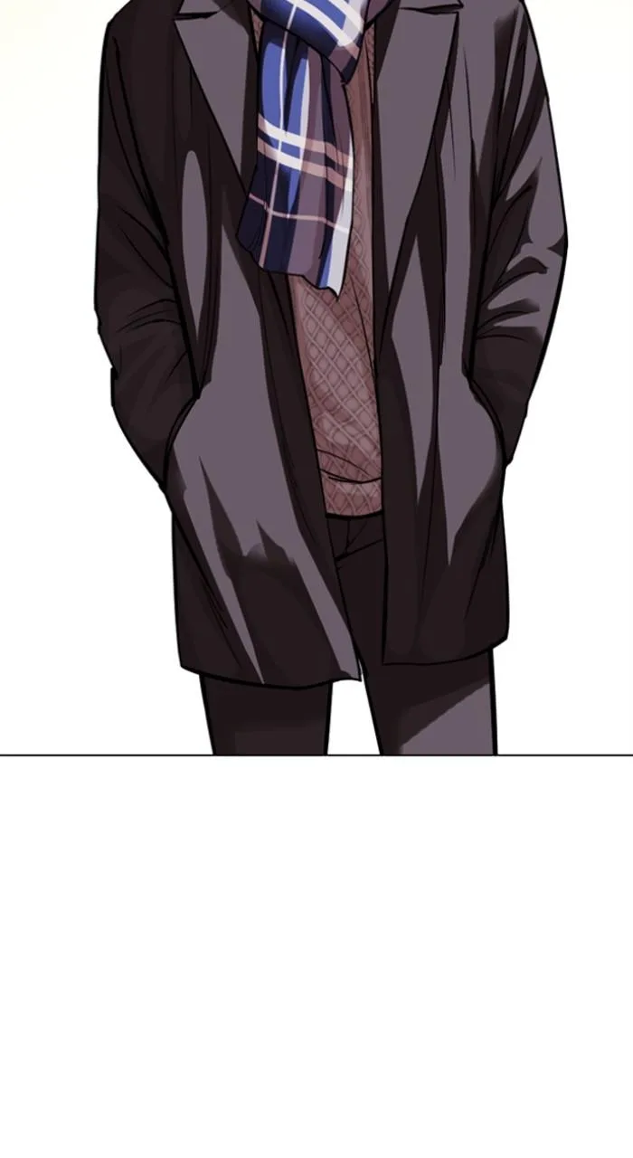 Lookism - Chapter 528 - Page 15