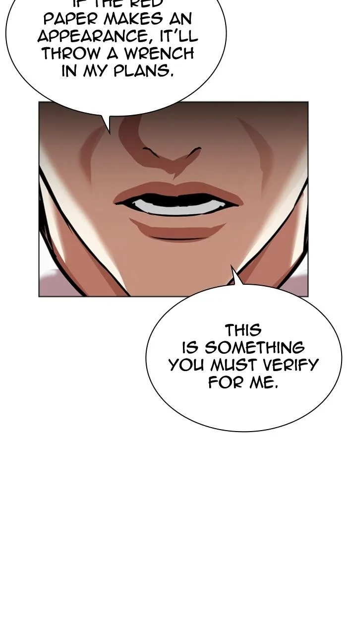 Lookism - Chapter 528 - Page 150