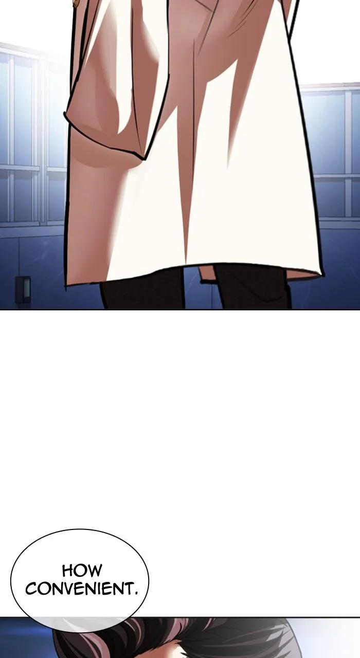 Lookism - Chapter 528 - Page 152
