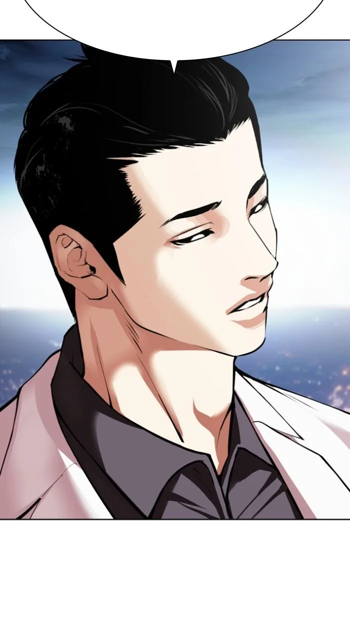 Lookism - Chapter 528 - Page 154