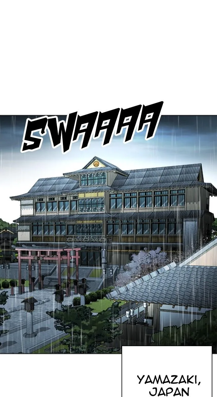 Lookism - Chapter 528 - Page 155