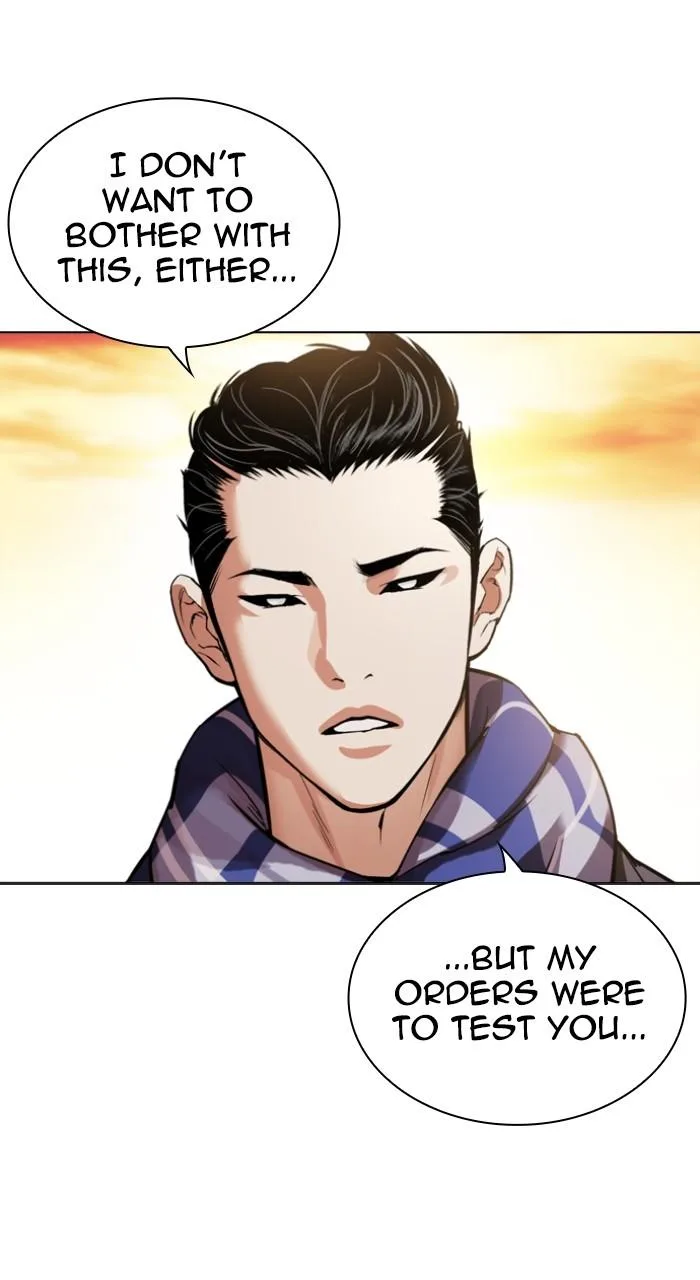 Lookism - Chapter 528 - Page 16