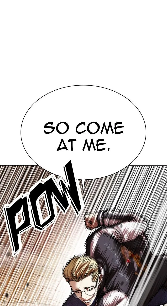 Lookism - Chapter 528 - Page 17