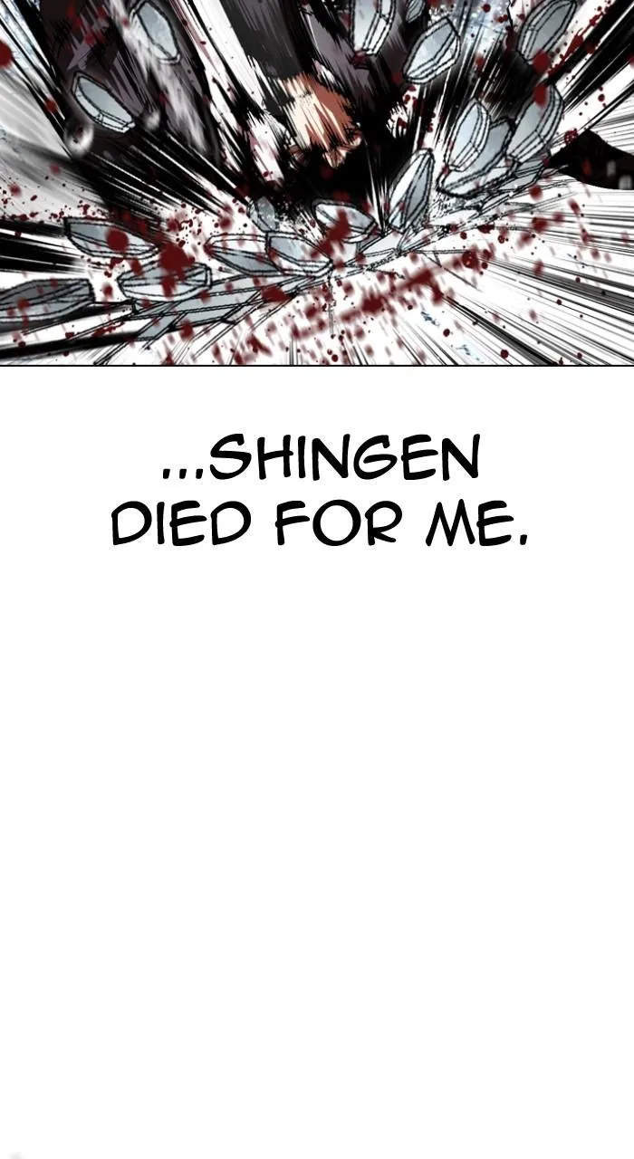Lookism - Chapter 528 - Page 171