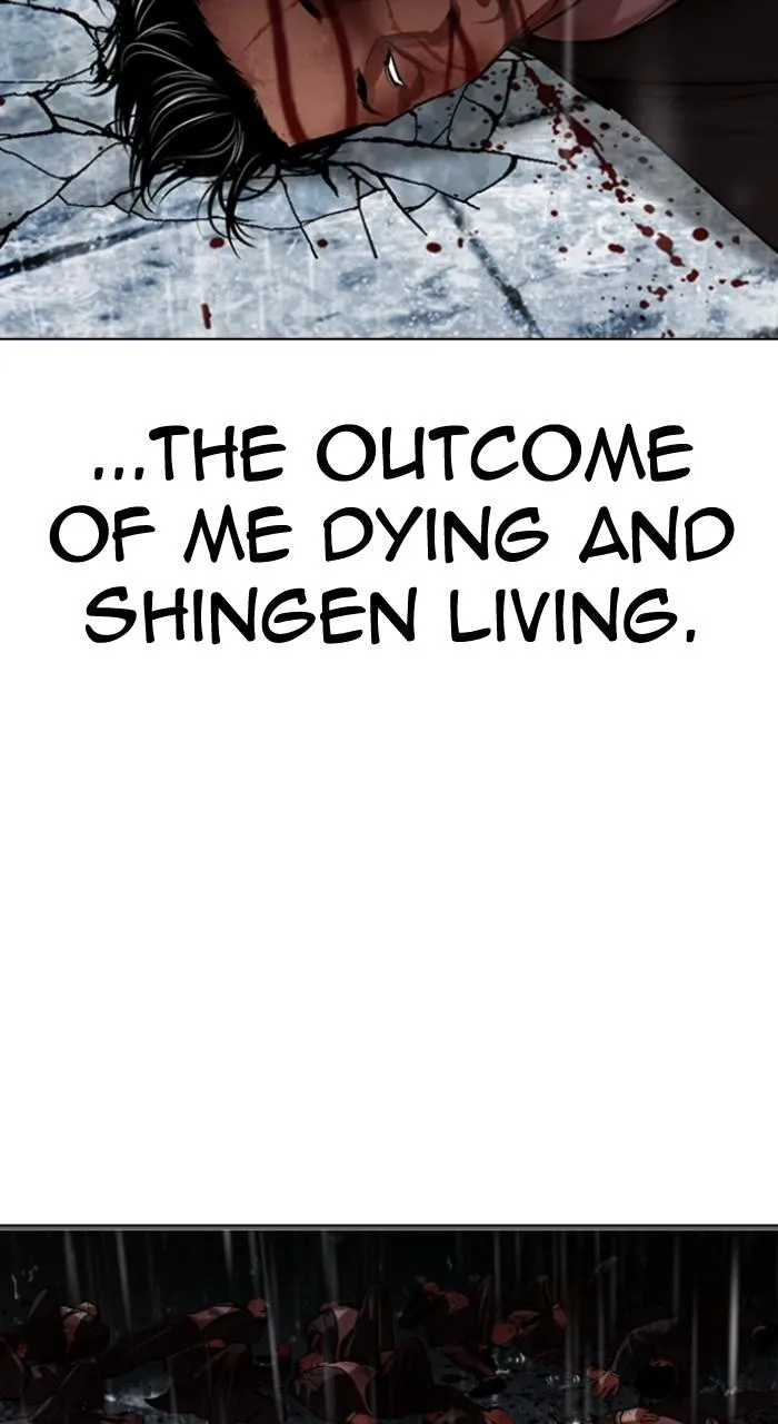 Lookism - Chapter 528 - Page 180
