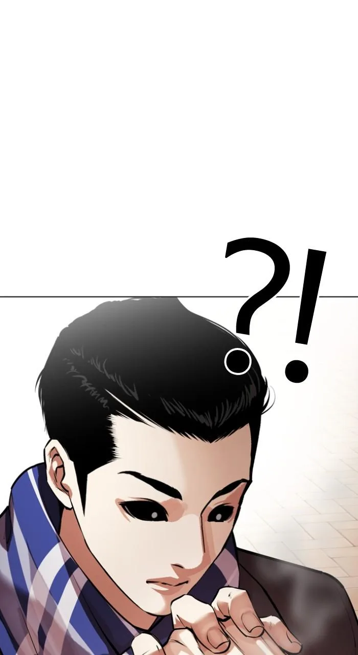 Lookism - Chapter 528 - Page 19