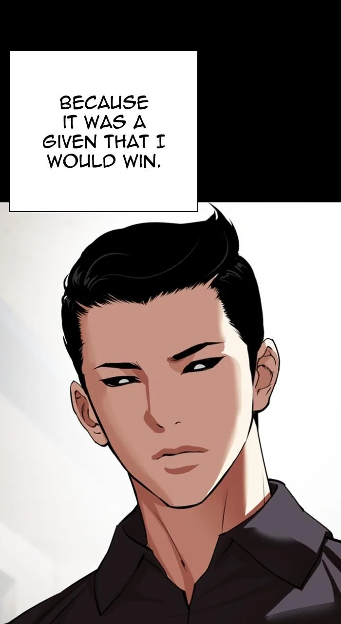 Lookism - Chapter 528 - Page 25
