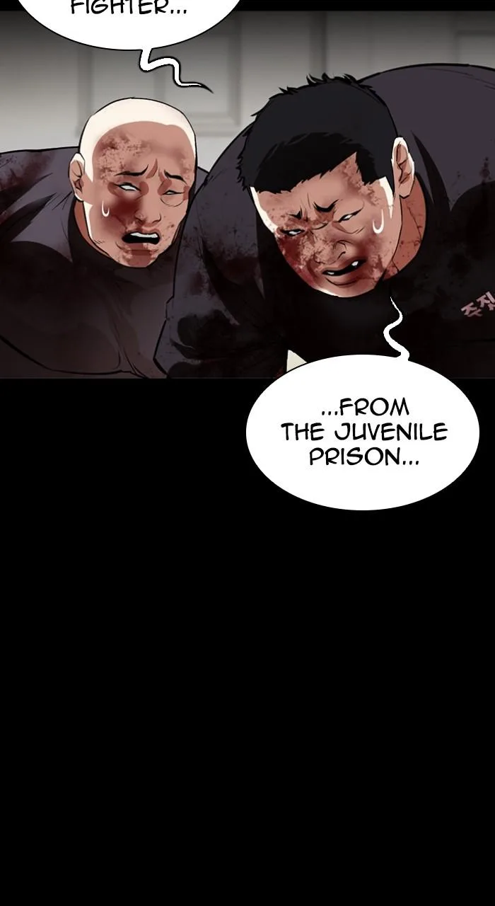 Lookism - Chapter 528 - Page 28