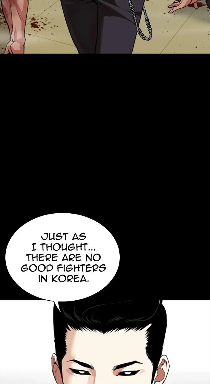 Lookism - Chapter 528 - Page 30