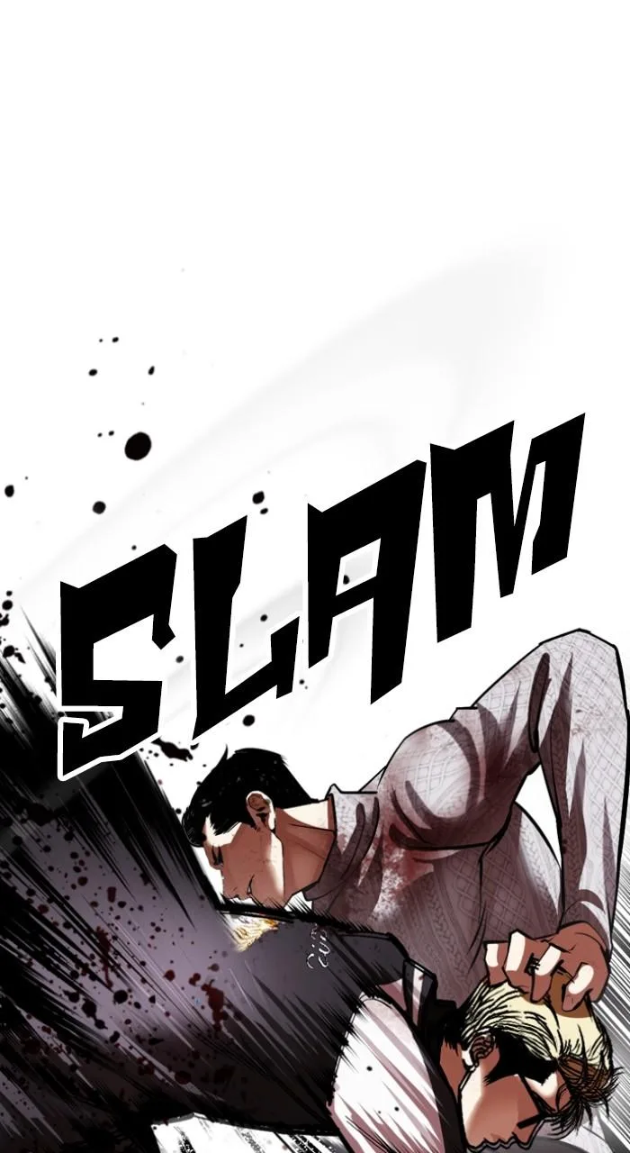 Lookism - Chapter 528 - Page 44