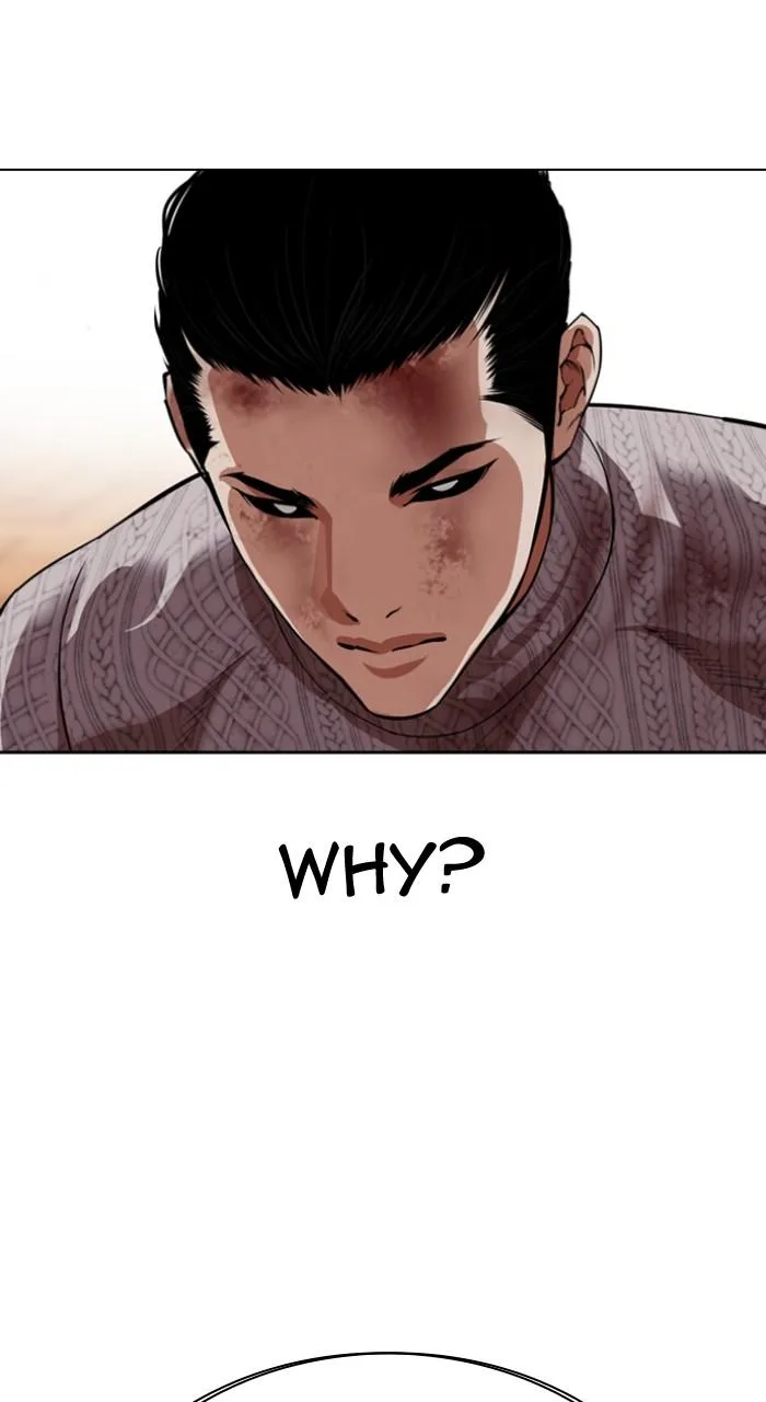 Lookism - Chapter 528 - Page 47
