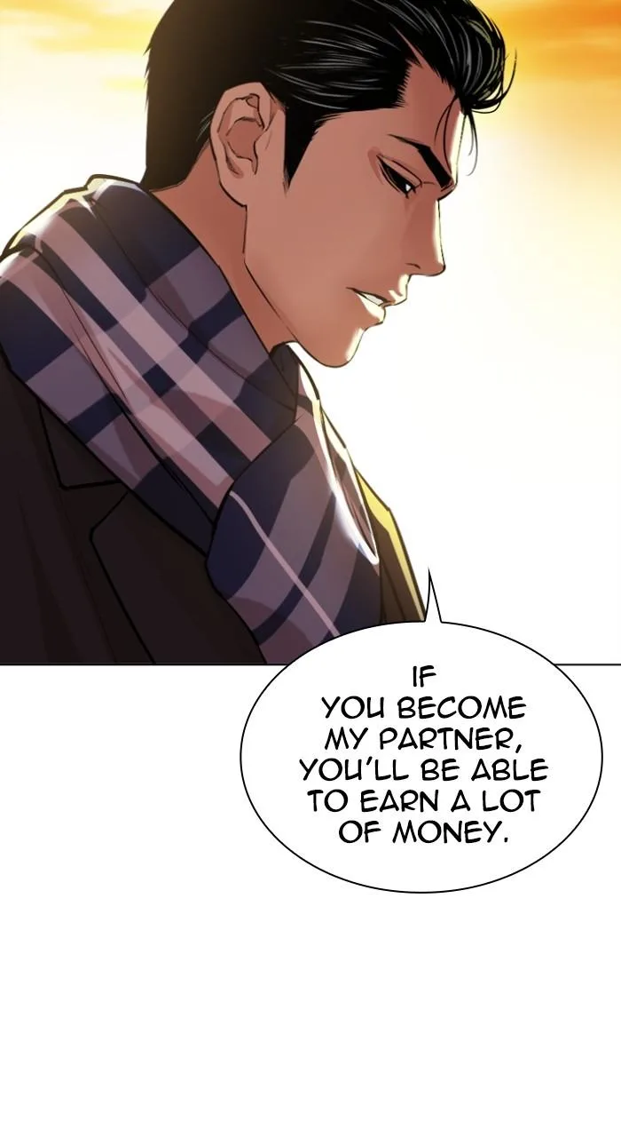 Lookism - Chapter 528 - Page 5