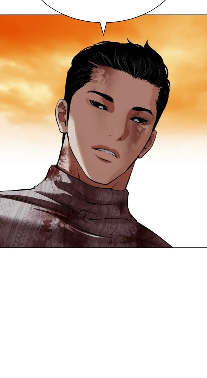 Lookism - Chapter 528 - Page 68
