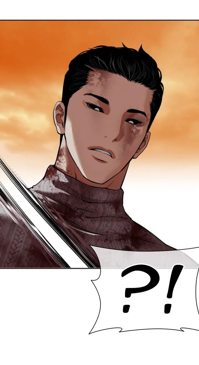 Lookism - Chapter 528 - Page 69