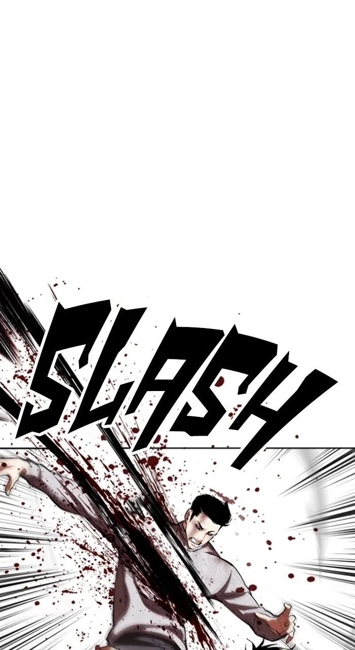 Lookism - Chapter 528 - Page 70