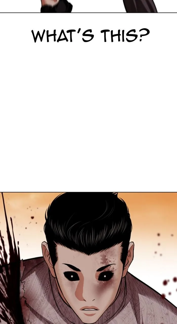 Lookism - Chapter 528 - Page 73