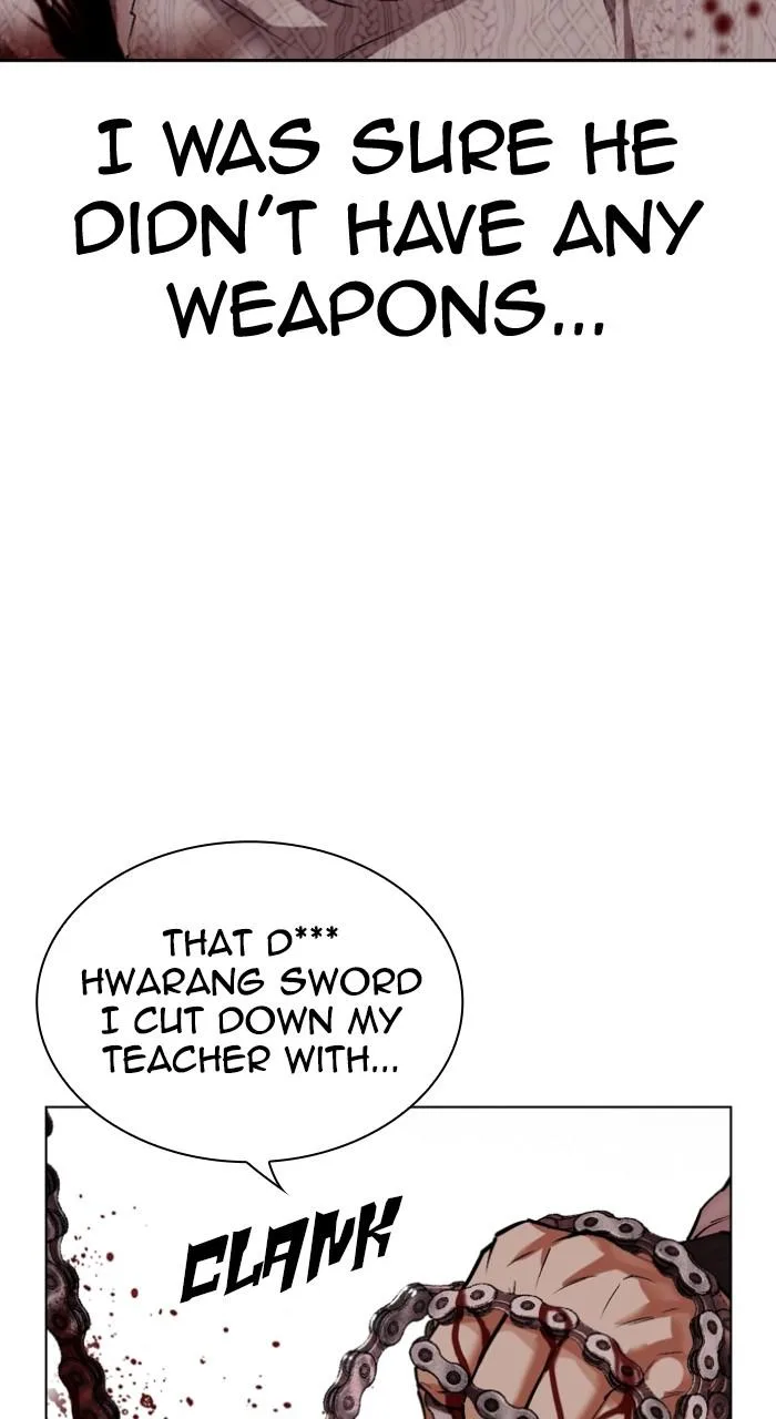 Lookism - Chapter 528 - Page 74